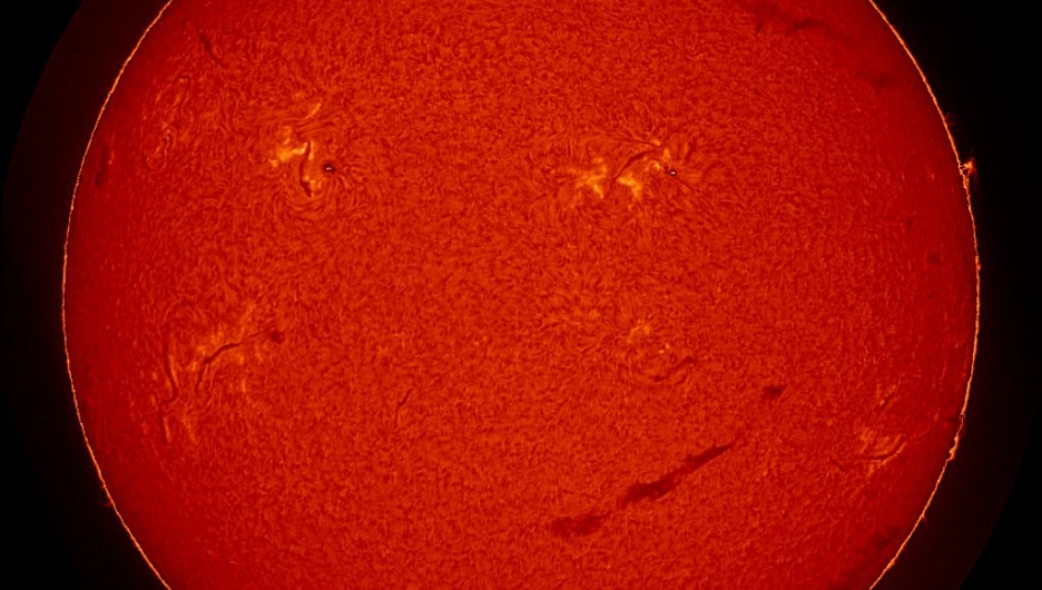 Смайлик на Солнце