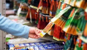 Покупка семян.