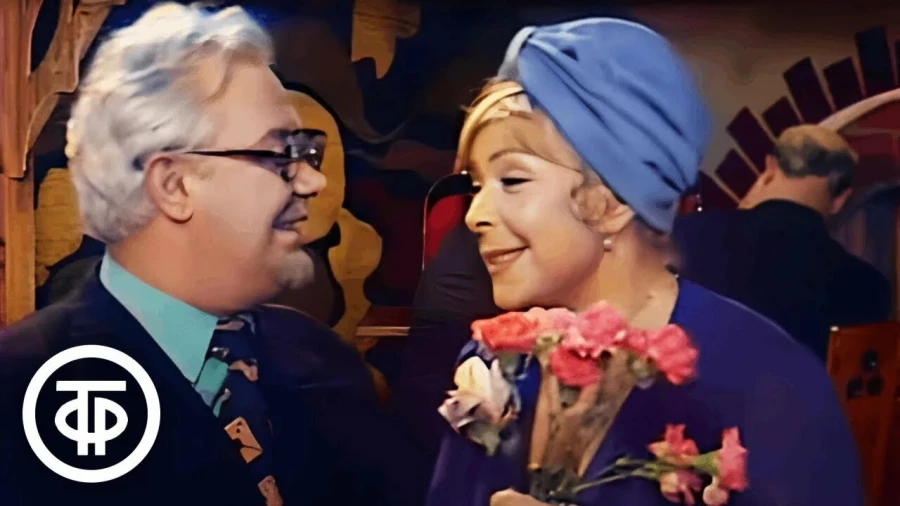 Скриншот передачи "Кабачок "13 стульев" 