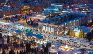 Морозный Новосибирск.