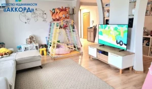 В Барнауле продают квартиру за 12,7 млн рублей.