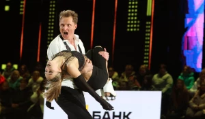 "Ледниковый период 2026". Четвёртый выпуск.