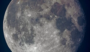 Луна на Алтае.