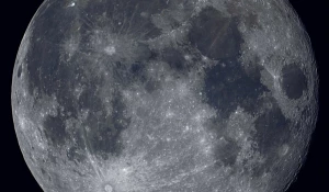 Луна на Алтае.