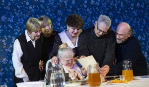 Спектакль «Старадость» 