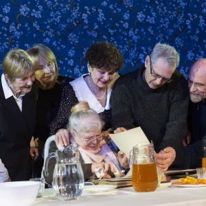 Спектакль «Старадость» 