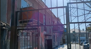  Ул. Папанинцев, 174Б. 