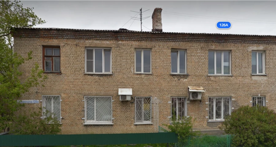 Пр. Коммунаров, 126А