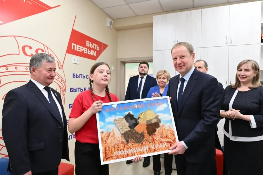 Центр творчества и отдыха.