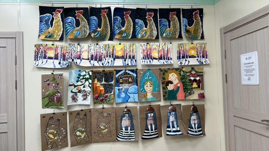 Центр творчества и отдыха