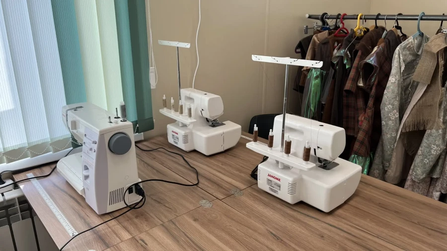 Центр творчества и отдыха.