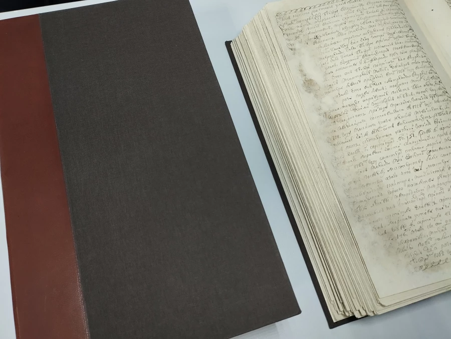 Архив. Архивные документы. История. Исторические документы