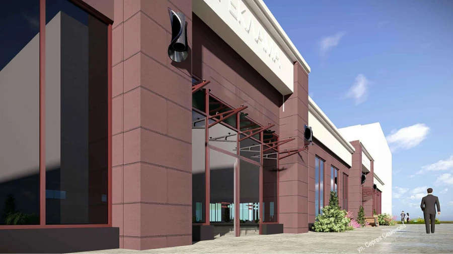 Эскиз, ул. Христенко, 1. 