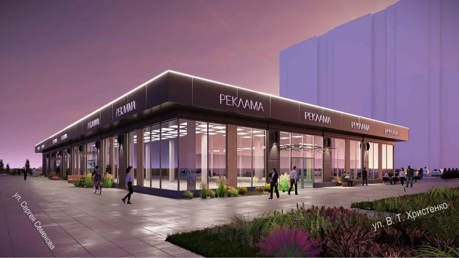 Эскиз, ул. Христенко, 1. 