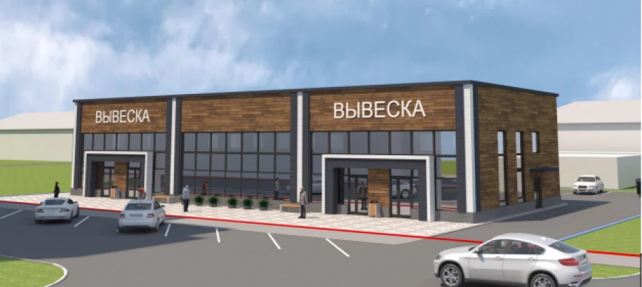 Эскиз №3, ул. Эмилии Алексеевой, 19. 