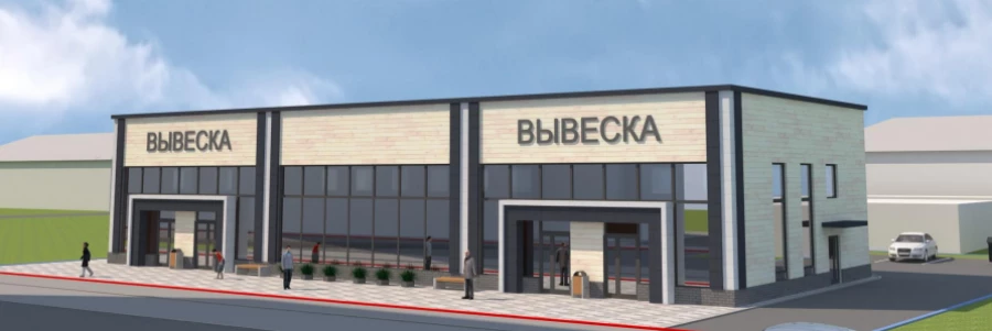 Эскиз №3, ул. Эмилии Алексеевой, 19. 