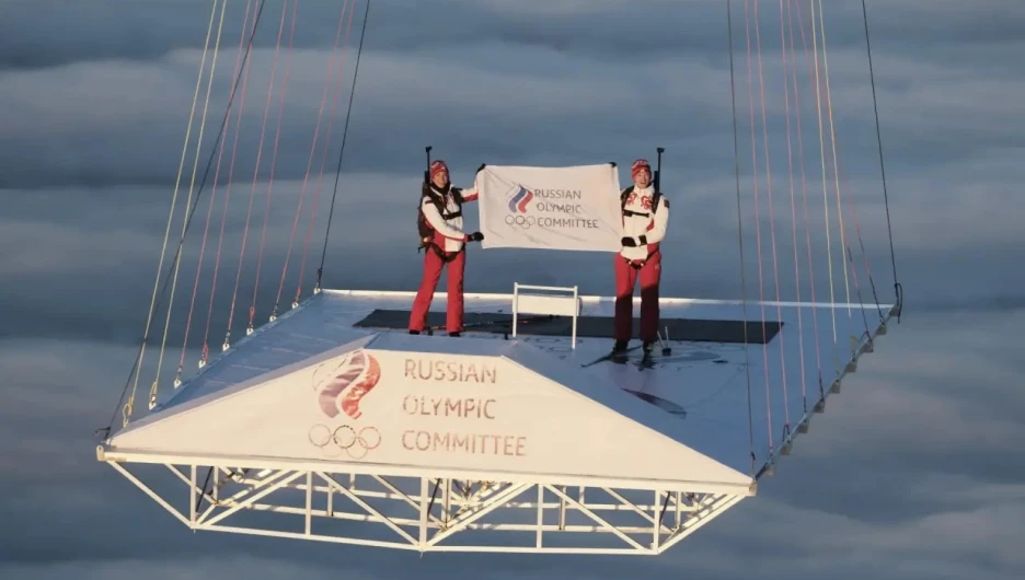 «Воздушная Олимпиада» в России.