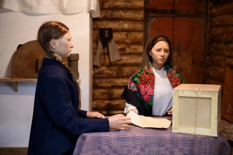 Музей военной истории