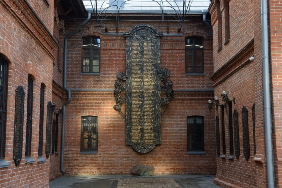 Музей военной истории