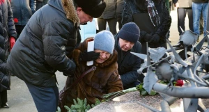 Музей военной истории