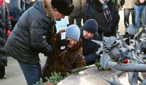 Музей военной истории