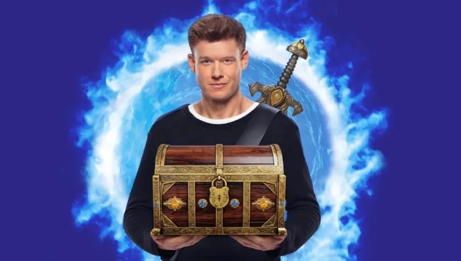 ПСБ дал старт имиджевой рекламной кампании.