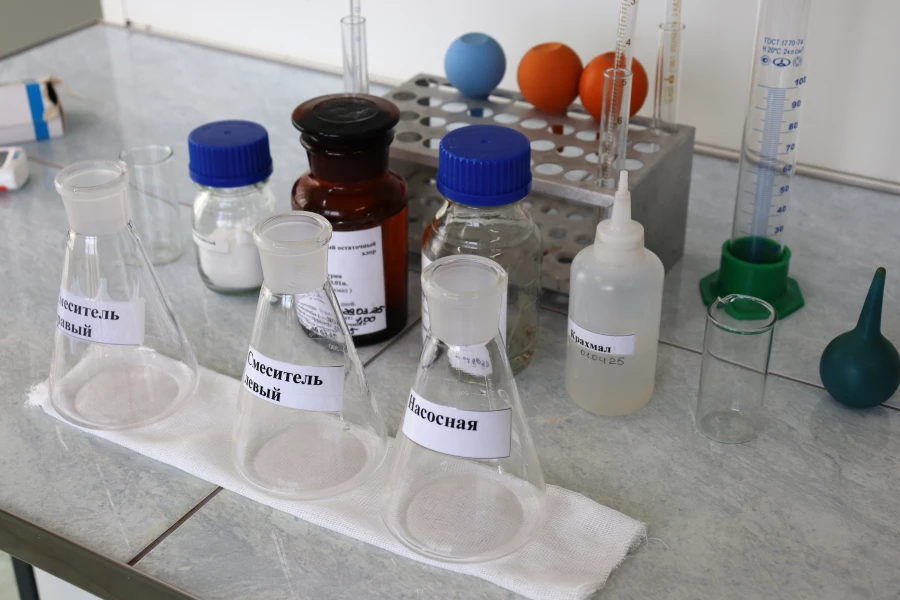 Лабораторное оборудование.