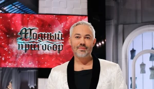 Александр Рогов.