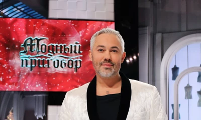 Почему Александр Рогов исчез из шоу 