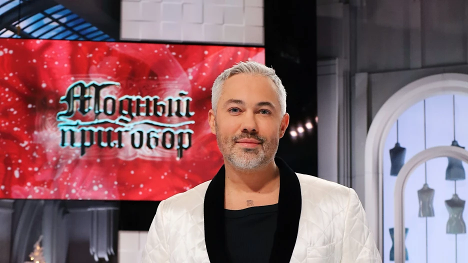 Александр Рогов.