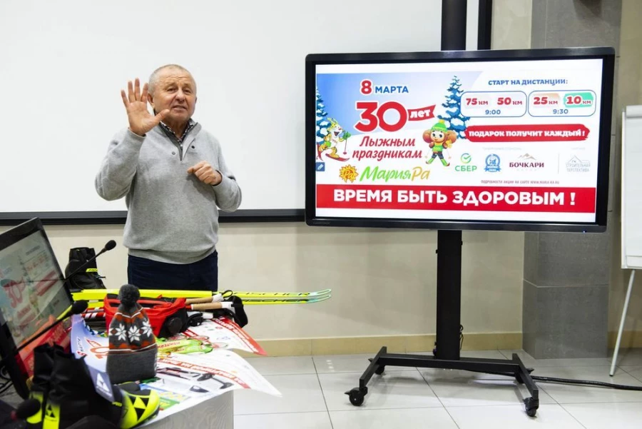 Александр Ракшин.