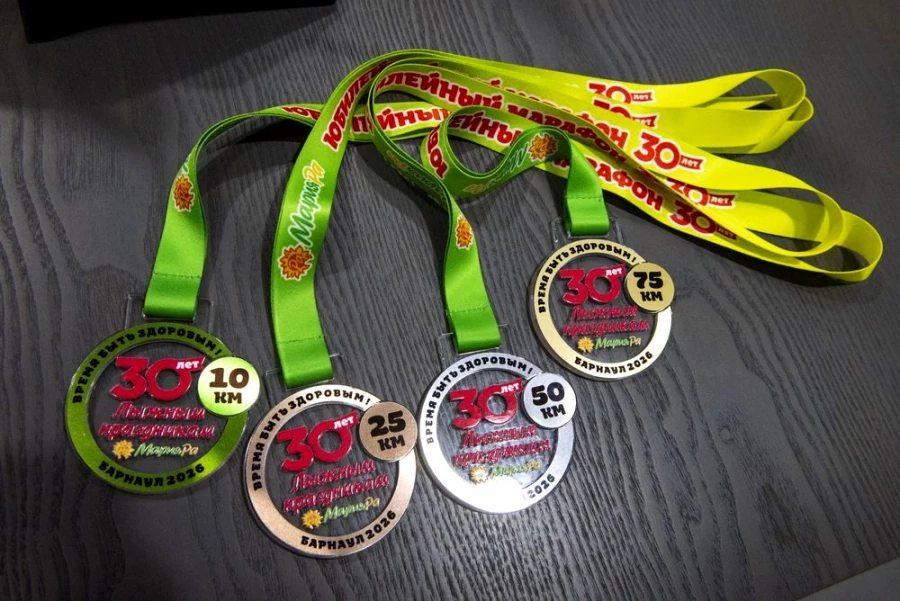Памятные медали для участников