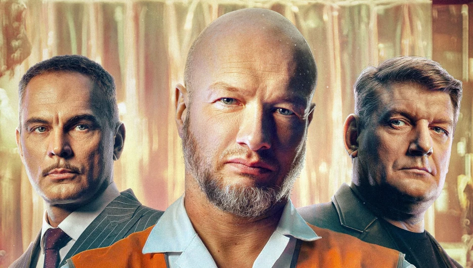 Сериал "Лепила"