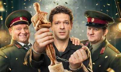 Лагашкин и Крюков открыли филиал Голливуда в тюремной колонии