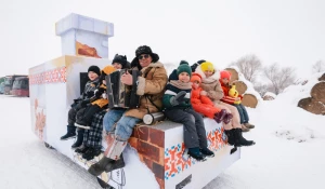 «Сибирская Масленица».