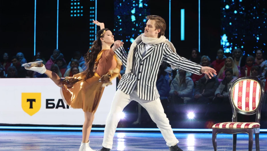 "Ледниковый период 2026". Пятый выпуск.