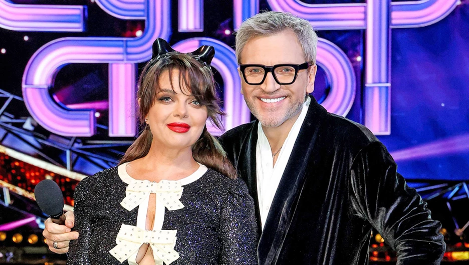 "Суперстар. Битва сезонов". Четвёртый выпуск.