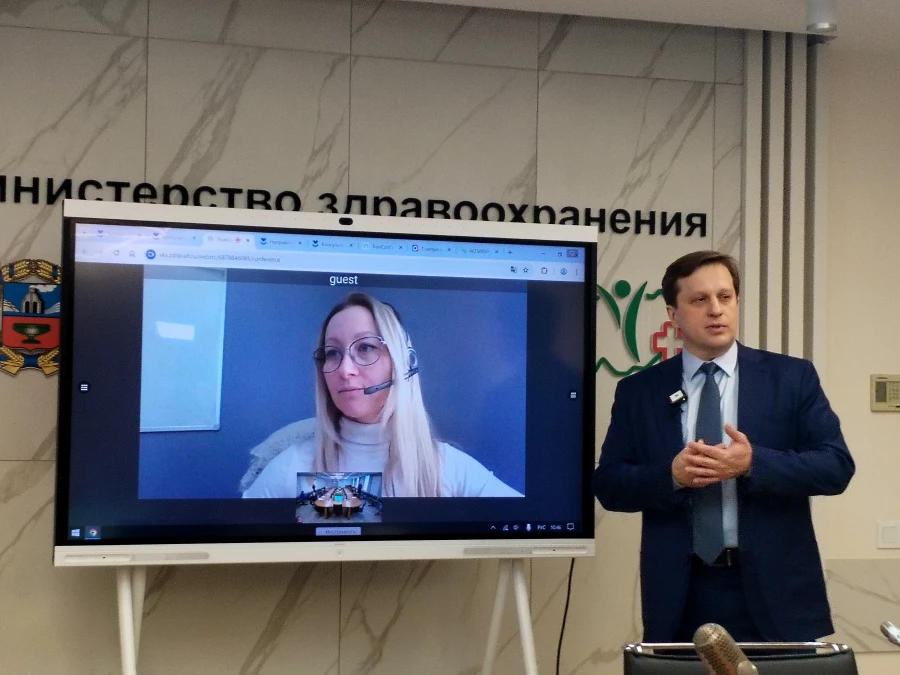 Краевой минздрав запустил портал с данными каждого пациента.