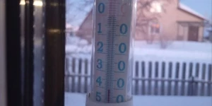 Термометр в Бельмесево.