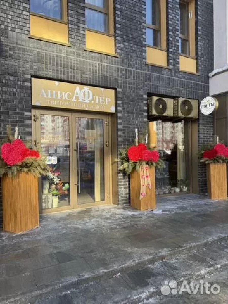 Цветочный бизнес