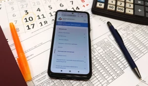 Барнаульцы все активнее переходят на цифровые платежные документы.