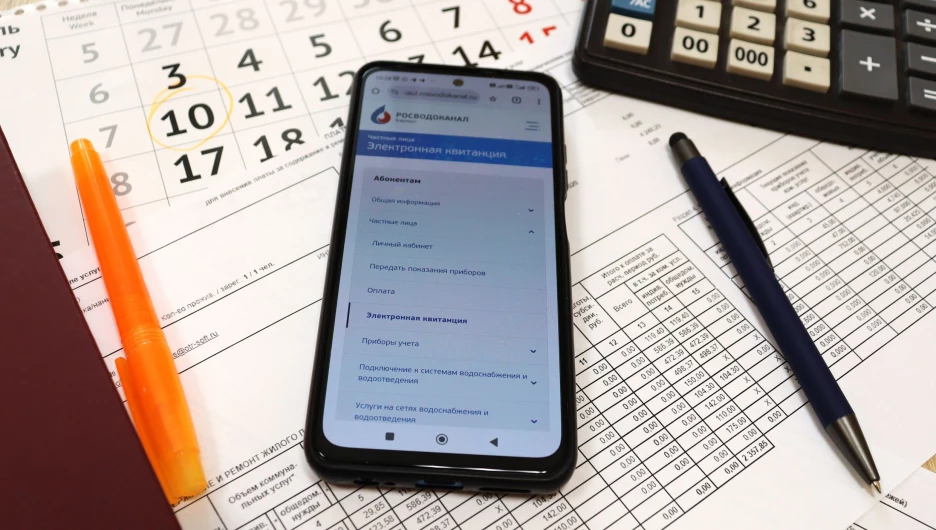 Барнаульцы все активнее переходят на цифровые платежные документы.