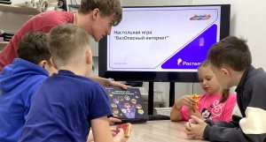 Момент игры в инженерно-техническом центре СТЕМГРАДъ.