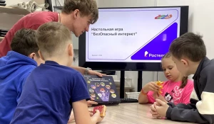 Момент игры в инженерно-техническом центре СТЕМГРАДъ.