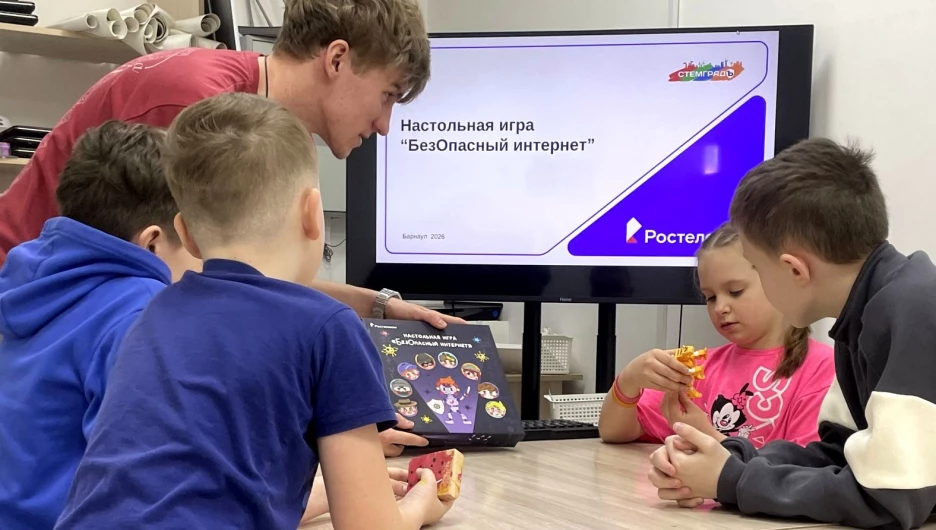 Момент игры в инженерно-техническом центре СТЕМГРАДъ.