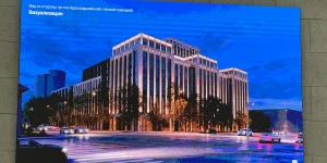 Новый вариант визуализации жилого комплекса на месте Оперы