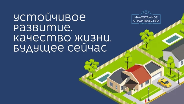 Форум «Жизнь на Земле».