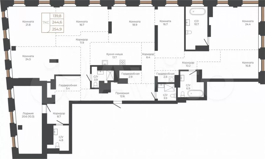Семикомнатная квартира в будущей новостройке Барнаула.