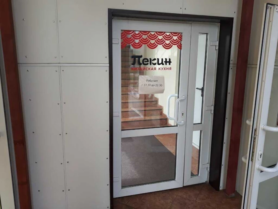 Китайская кухня. Китайская еда