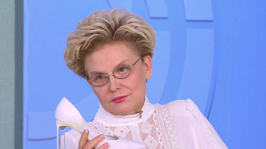 Елена Малышева.